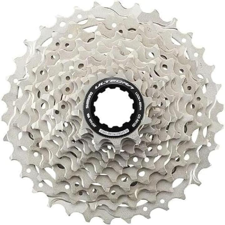 Shimano Ultegra CS-R8101 (12-velocità, 11-34)