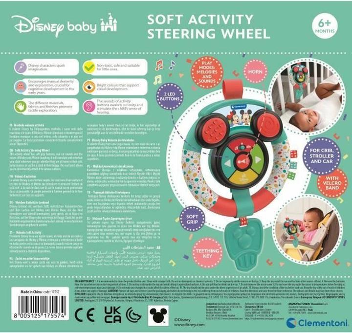 Produktbild Clementoni 17557