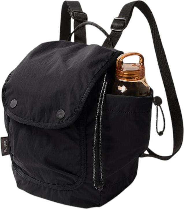 Actual product image Bellroy Cinch Minipack (9 l)