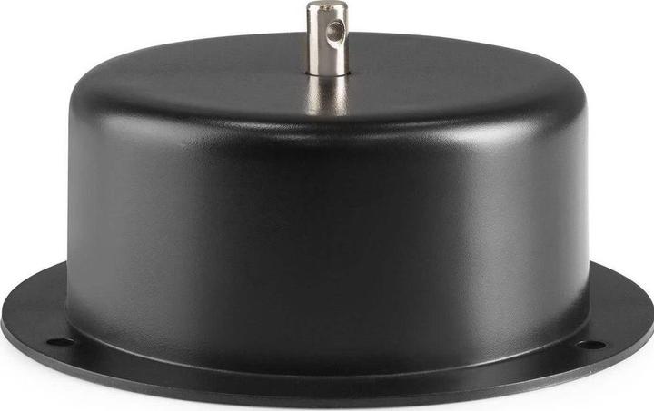 Actual product image BeamZ Mirror ball motor (30 cm)