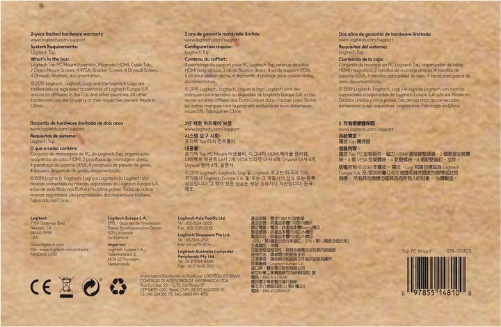 Produktbild Logitech Tap PC Mount Off-white WW