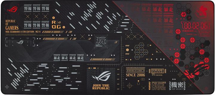 Actual product image ASUS ROG Scabbard II EVA Edition NC14 (XXL)