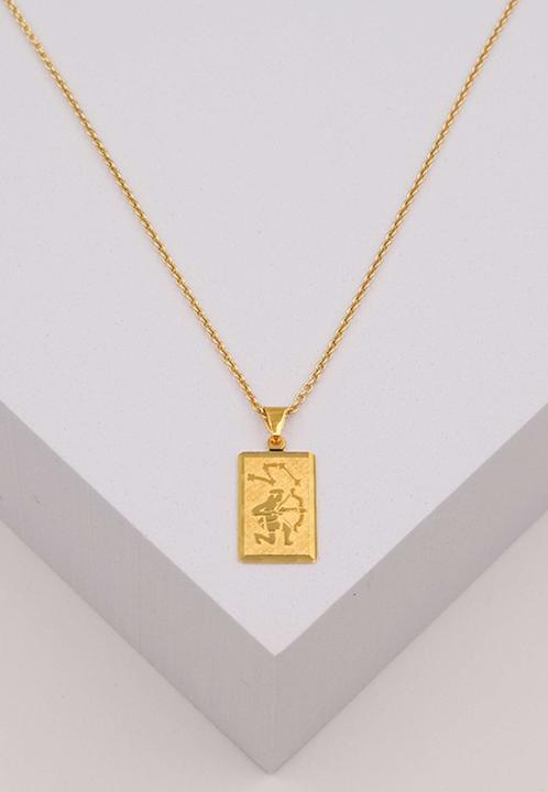 Image du produit Muau Tireur (750, Or 14 K)