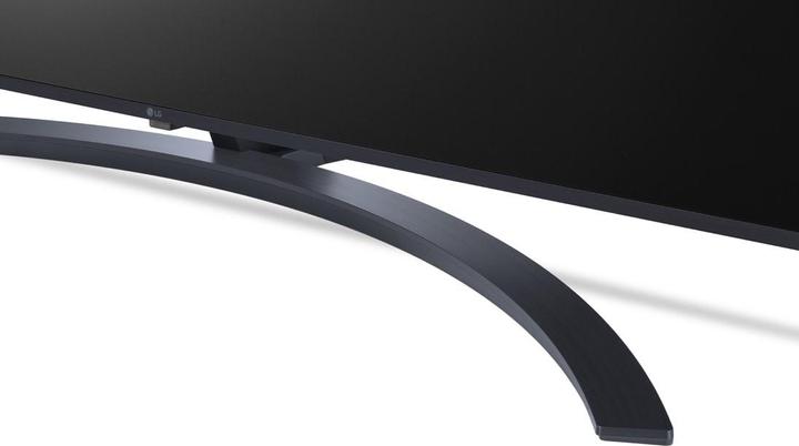 Actual product image LG 43UR81003LJ (43", UR81, LCD, 4K, 2023)