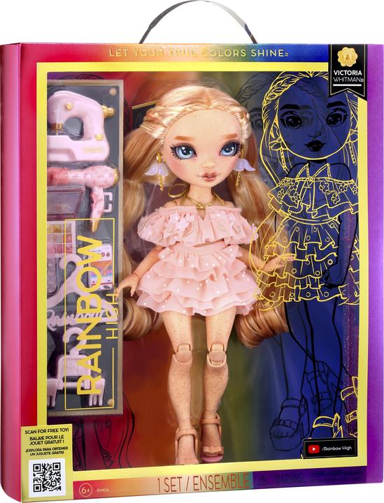 Actual product image MGA Rainbow High