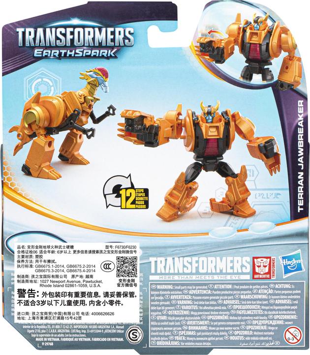 Image du produit Transformers EarthSpark Warrior Terran Jawbreaker