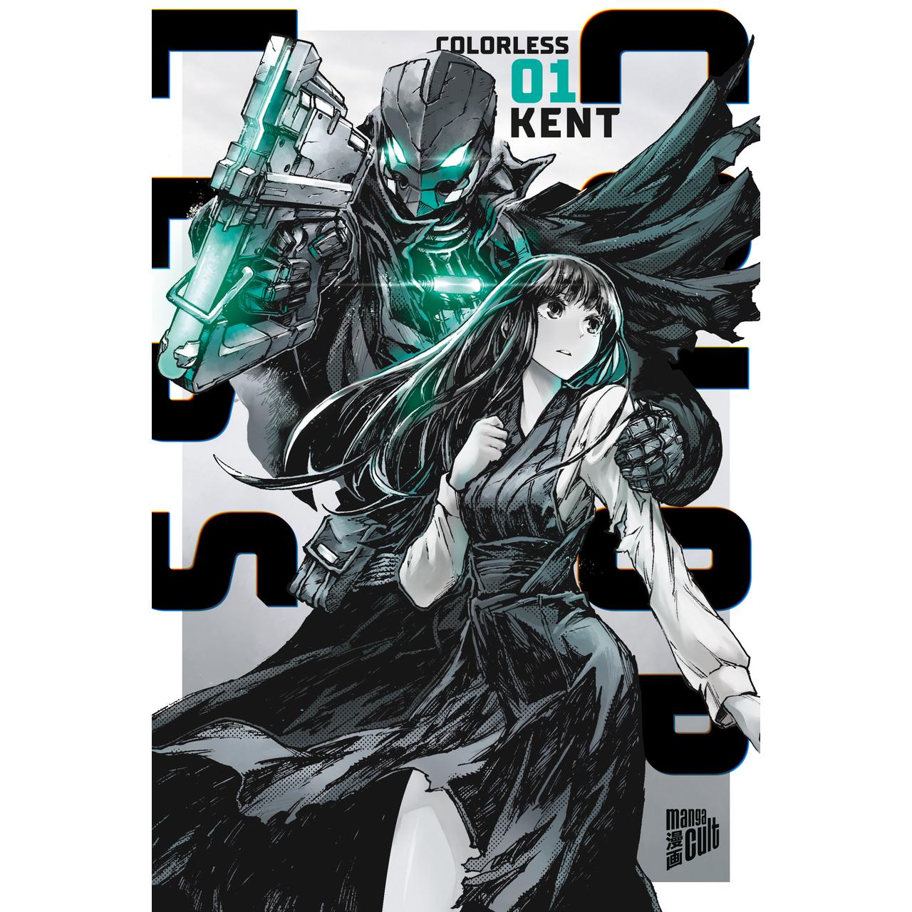 Manga Cult Colorless 01, Fictie