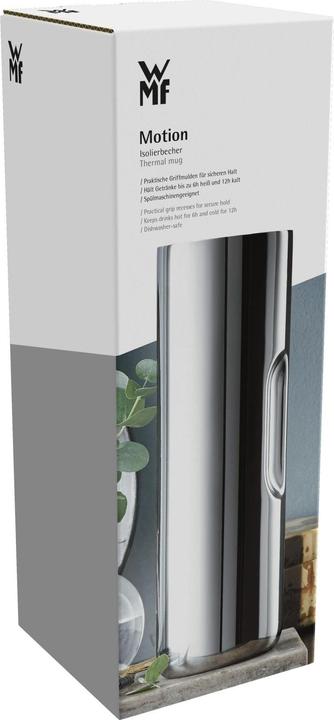 Actual product image WMF Motion (0.50 l)
