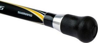 Image du produit Shimano Beastmaster Tele Boat Light Dr 4 5-50g (400 cm)