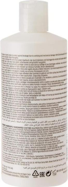 Produktbild Wella Fusion (500 ml, Flüssiges Shampoo)