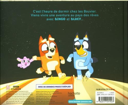 Immagine prodotto C'est l'heure de dormir (Francese, Hum Joe, 2025)