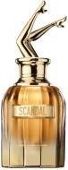 Actual product image Gaultier Absolu (Eau de parfum, 50 ml)