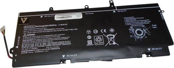 HP 805096-005 - Battery/Battery - - EliteBook Folio 1040 G3 (6 cubicles, 2000 mAh)