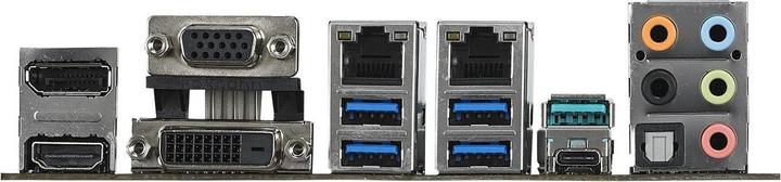 Produktbild ASUS C246 Pro (LGA 1151, Intel C246, ATX)