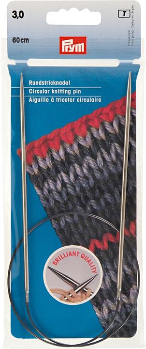 Produktbild Prym Rundstricknadel Messing, silber 3.00 mm, 60 cm, Beutel