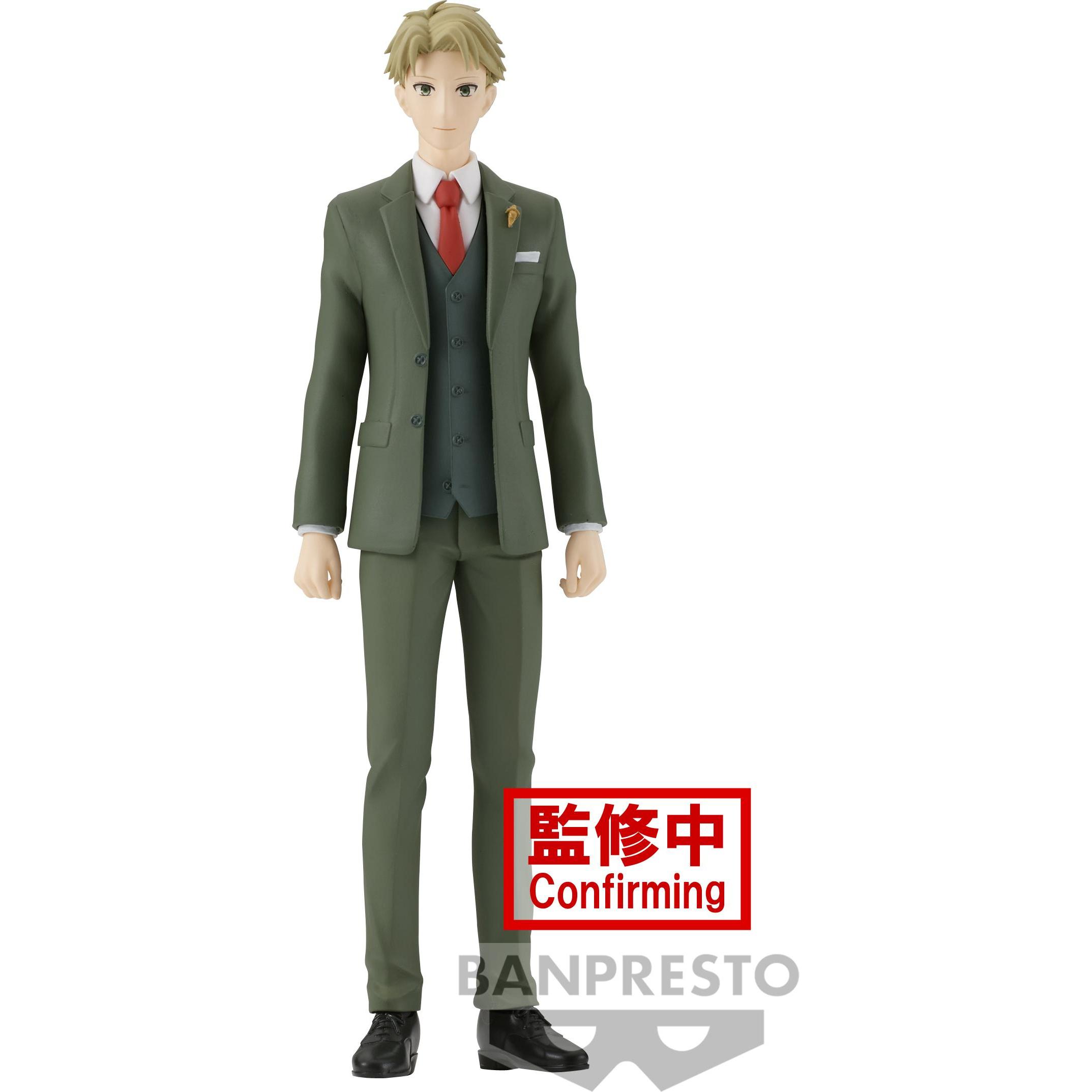 Thumbnail - Banpresto SPY X FAMILY - Loid Forger - Figurine 18cm