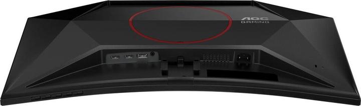 Produktbild AOC C27G42E 27inch Curved Fast VA 180Hz 1ms 300cd/m2 HDMI 2.0x2 DP1.4 Speakers (1920 x 1080 Pixel, 27")