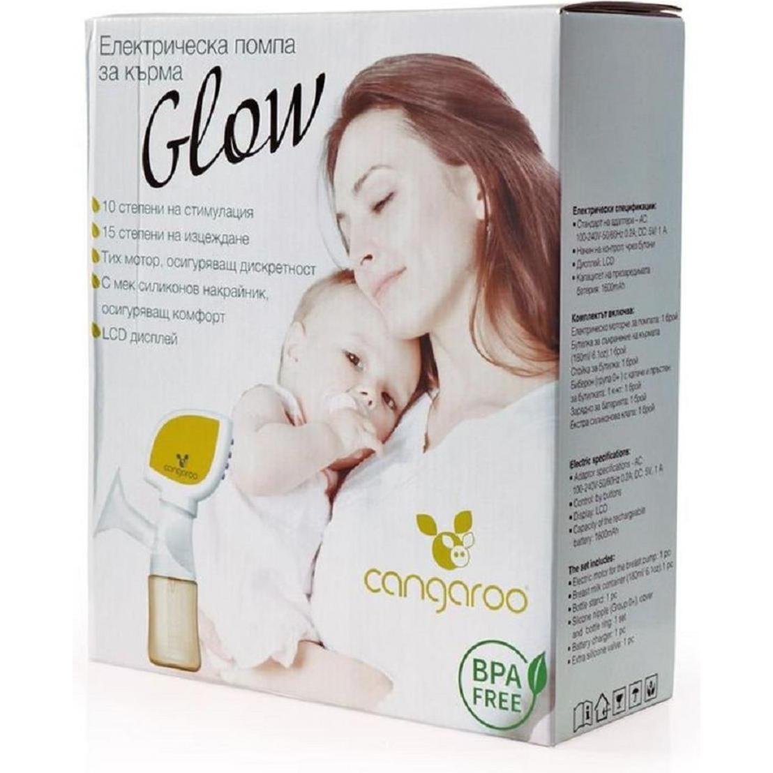 Thumbnail - Cangaroo, Milchpumpe, elektrische Milchpumpe Glow