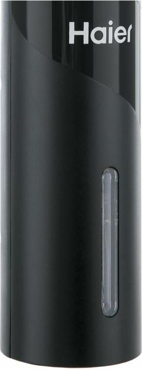 Produktbild Haier Elektrisches Weinset mit USB Stick (Weinpumpe, Weinbelüfter)