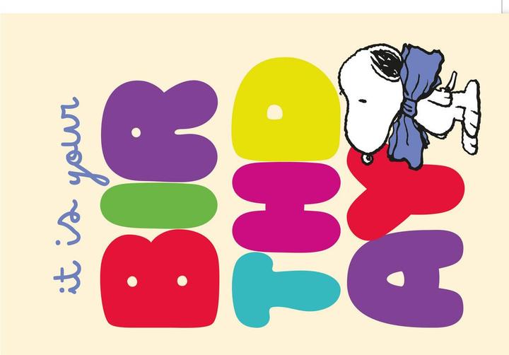 Actual product image Braun Glückwunschkarten 11.5x17cm