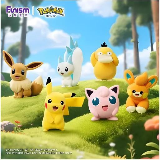Produktbild Funism Pokemon - Enton Q-version