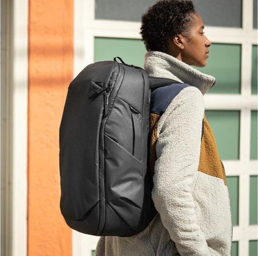Actual product image Peak Design Travel Backpack I (Photo backpack, 30 l)
