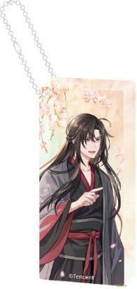 Sakami Grandmaster of Demonic Cultivation Acryl Domino Schlüsselanhänger Wei Wuxian Wu Wang Ver. 6 cm