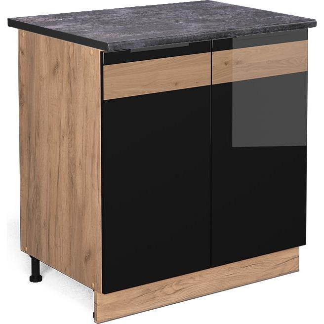 Vicco, Regal, Spülenunterschrank Fame-Line