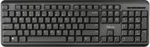 Actual product image Trust TK-350 Keyboard (DE, Cable)