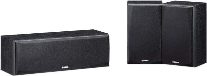 Yamaha Ns-P51 (1 Paar, 480 W)