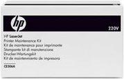 Actual product image HP CE506A Fixing unit (220V) for laser jets