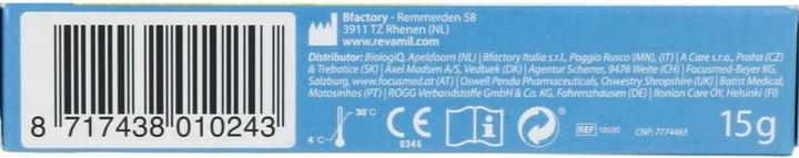 Actual product image Revamil Balm (15g) (Cream, 84.24 ml)