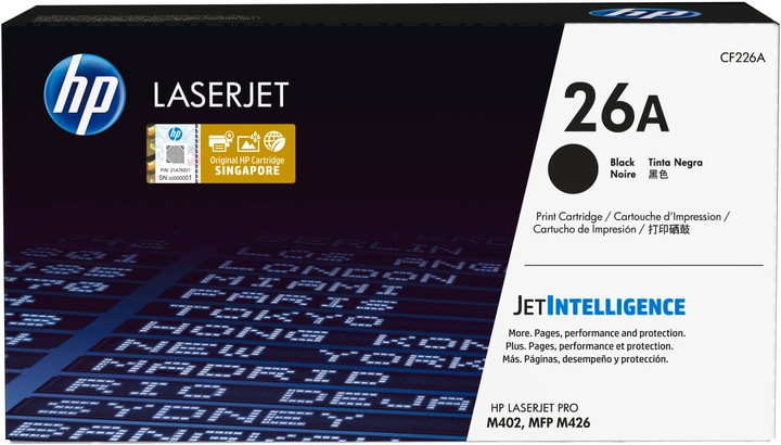 Immagine prodotto HP 508x (FC)