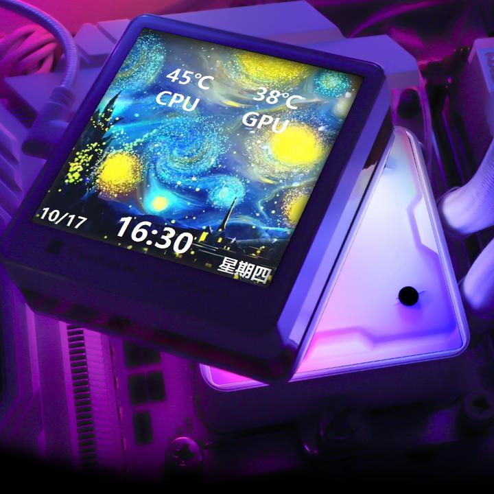 Actual product image Thermalright Kit Watercooling AIO Grand Vision RGB - 240mm (Noir) (120 mm)