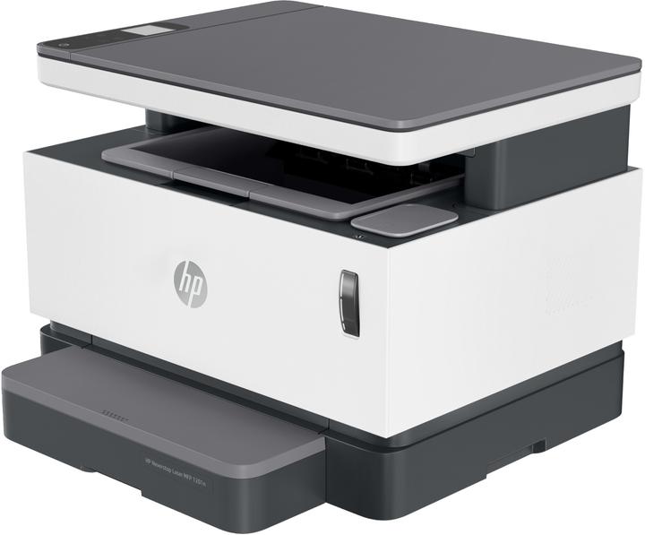 Produktbild HP 1201n Neverstop (Laser, Schwarz-Weiss)
