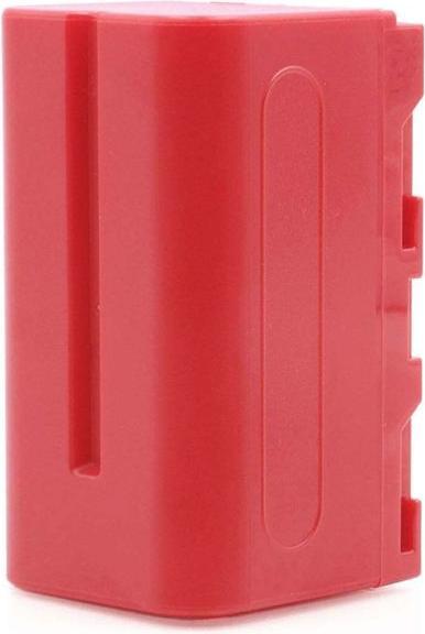 Actual product image Baxxtar Rechargeable battery NP-F750 (Rechargeable battery)