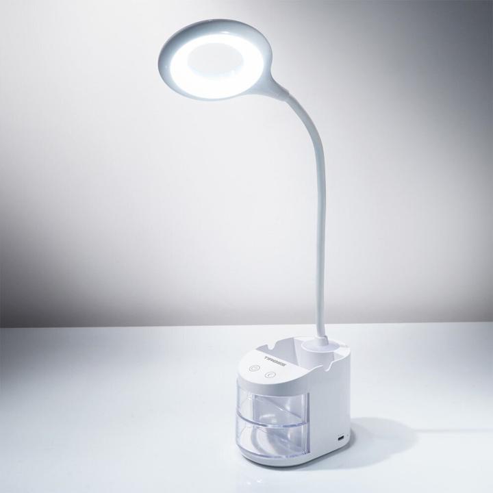 Tiross Akkubetriebene Schreibtischlampe TS-2233 (175 lm)