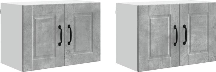 Actual product image vidaXL Küchenschrank (31 x 60 x 40 cm)