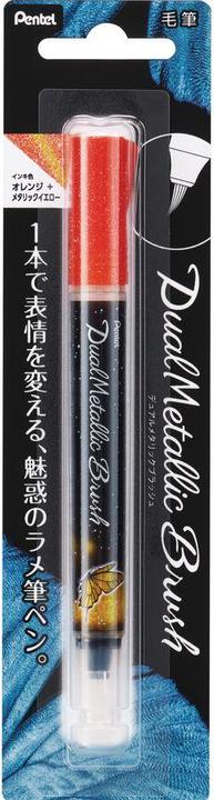 Immagine prodotto Pentel Penna a pennello Dual Metallic Brush (1 x)