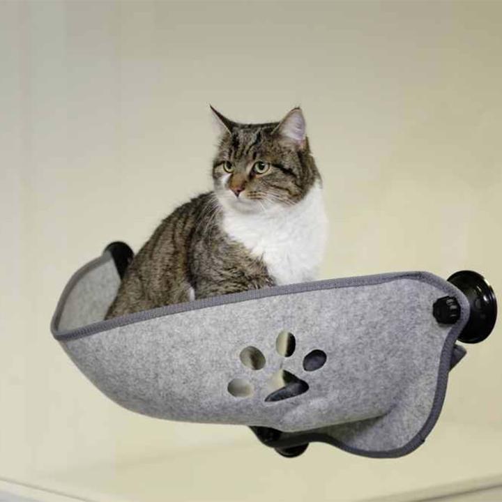 Actual product image Oster Sunny Seat (Cat)