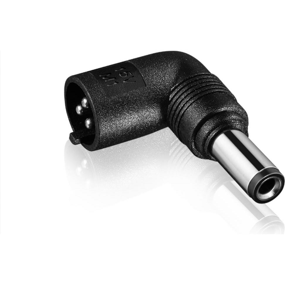 Intertech Inter-Tech Adapter Sinan UB-90HB M9 19,5 V 7,4x5,0x12mm, Notebook Ersatzteile, Schwarz, Silber