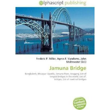Jamuna Bridge, Fachbücher