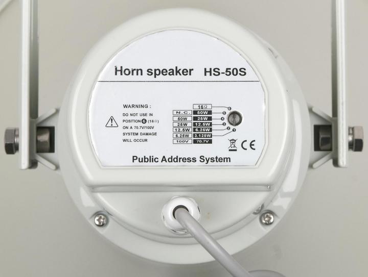 Produktbild DAP-Audio Hs-50r (Passiv)