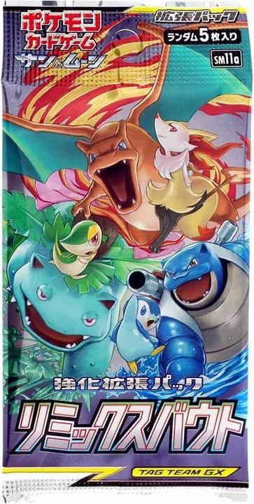 Image du produit Pokémon Remix Bout (sm11a) Booster Display - JPN (Japonais, Affichage du booster)