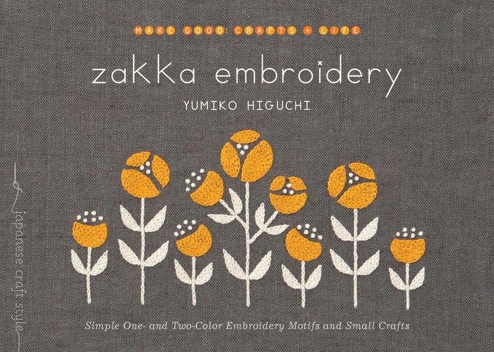 Produktbild Zakka Embroidery (Englisch, Yumiko Higuchi, 2016)