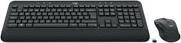 Produktbild Logitech MK545 Advanced (CH, Kabellos)