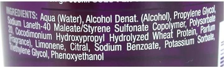 Osmo Thermal Defense New 250 ml (250 ml)