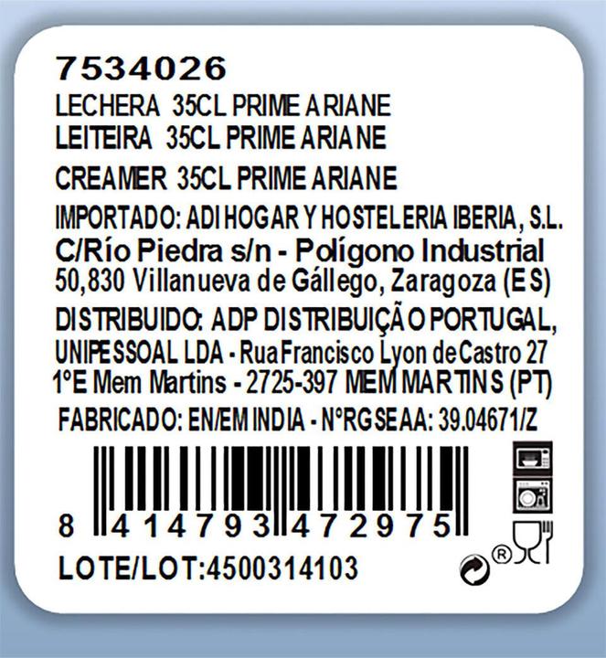 Valeurs nutritives et ingrédients Pot à lait (35 cl) (0.35 l)