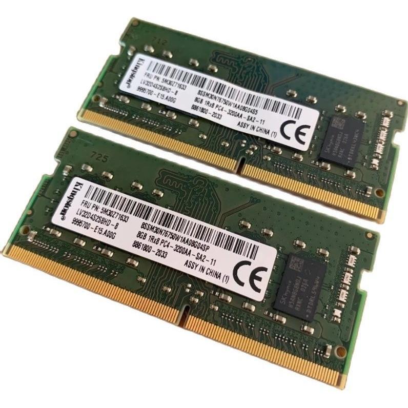 Lenovo Memory (1 x 16GB, 3200 MHz, DDR4-RAM, U-DIMM), RAM