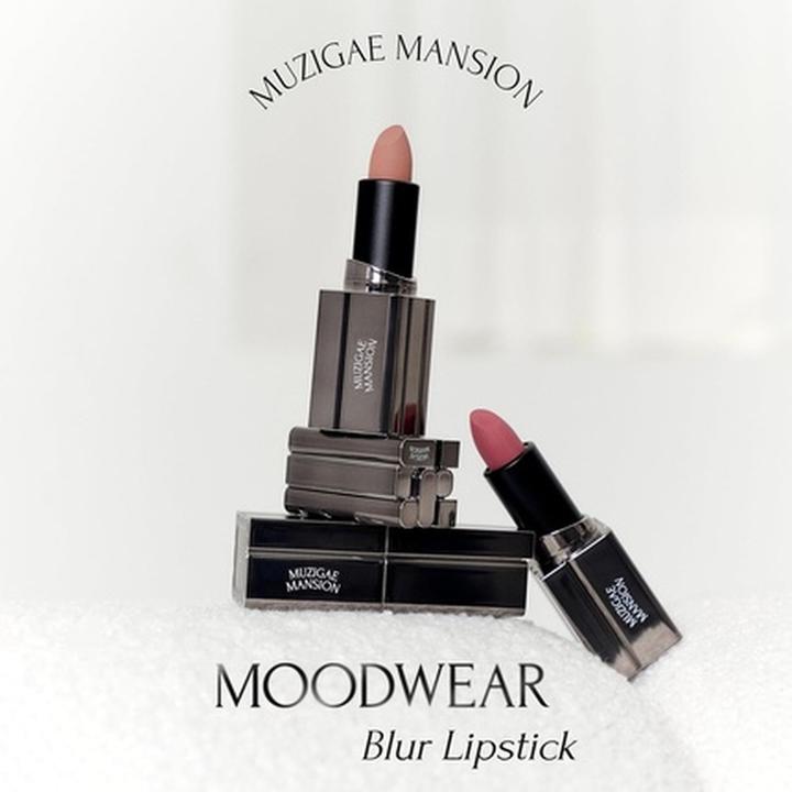 Actual product image Muzigae Mansion Moodwear Blur Lip Stick Soft Blurring Tint Long-Lasting Hydrating Waterproof